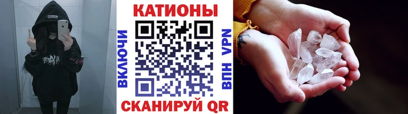 Где найти наркотики Десногорск Кокаин  Альфа ПВП  МЕФ  ГАШ  МАРИХУАНА 