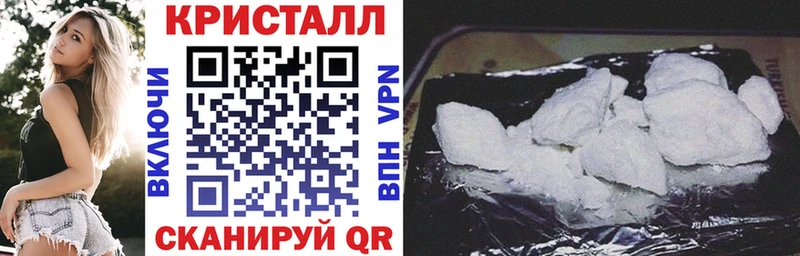 Amphetamine 98%  Десногорск 