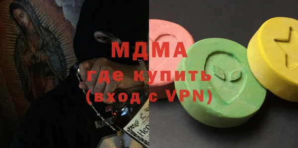 spice Бугульма