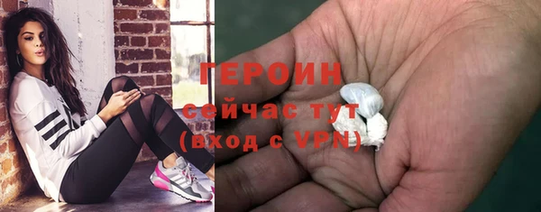 spice Бугульма