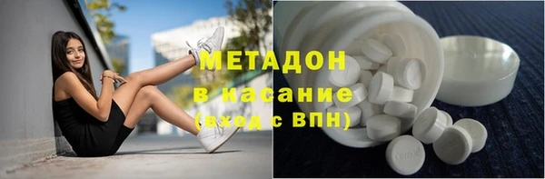 spice Бугульма
