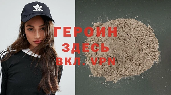 spice Бугульма