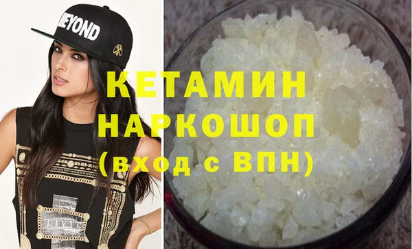 spice Бугульма