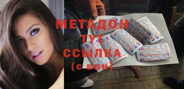 spice Бугульма
