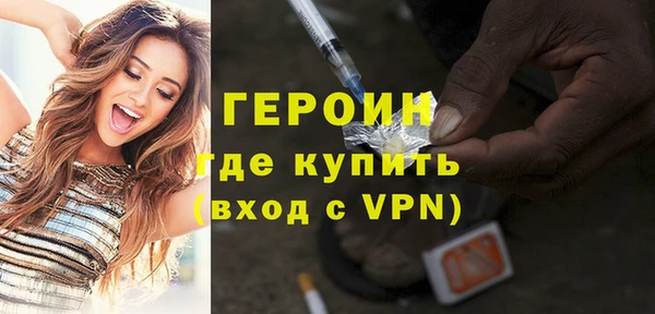 spice Бугульма