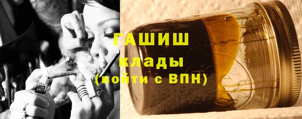 spice Бугульма