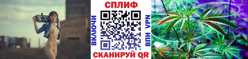 Канабис Ganja  купить   Десногорск 